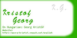 kristof georg business card